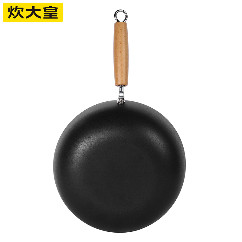 炊大皇圆嘟嘟精铁炒锅YD28CG