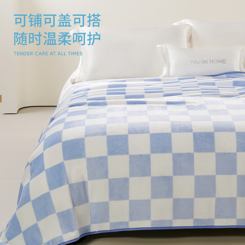 洁玉格调生活亲肤法兰绒毯J4730