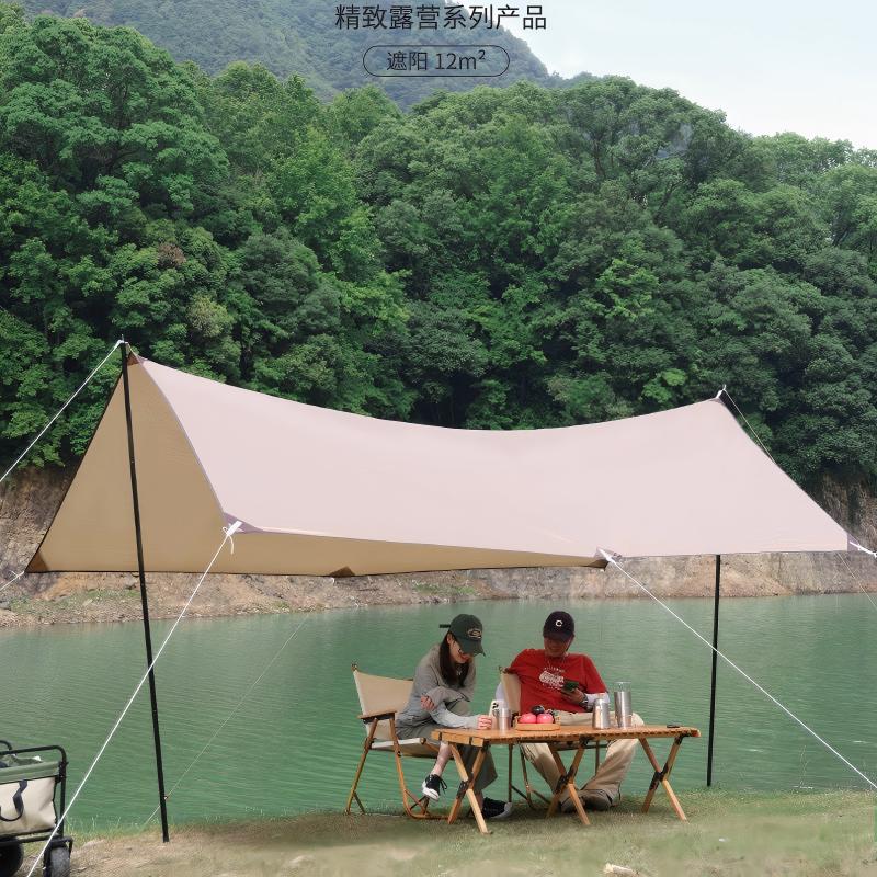 FTLY飞图乐防晒银胶流沙金长形天幕TM01