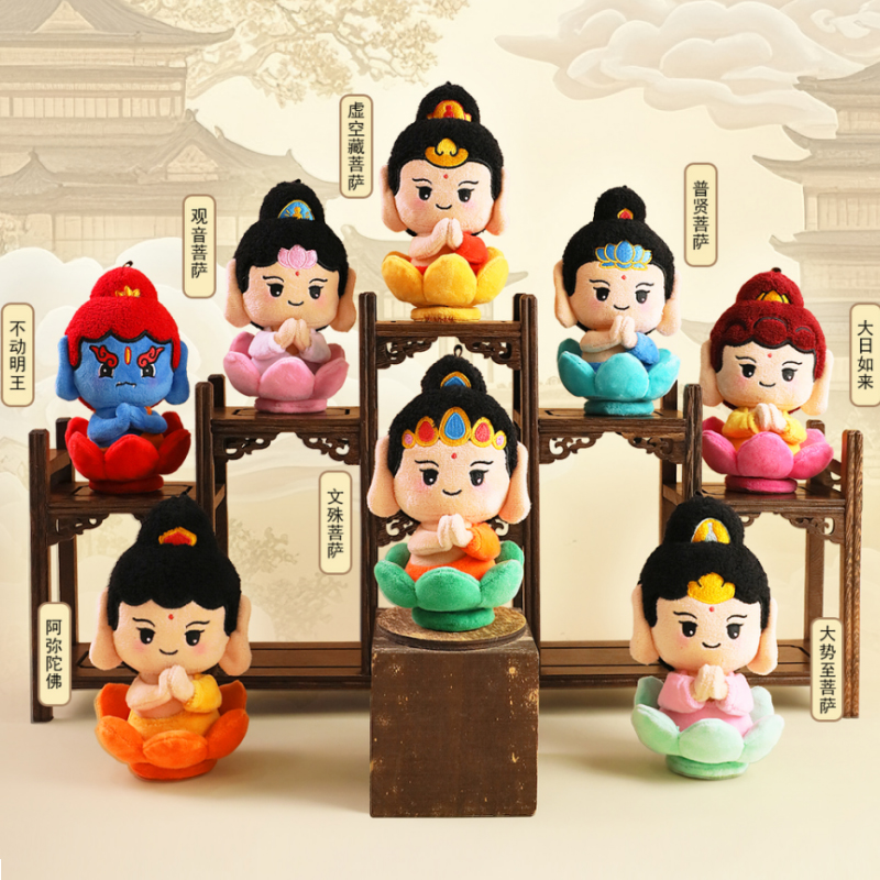 赞马福佑祈福文殊毛绒玩具