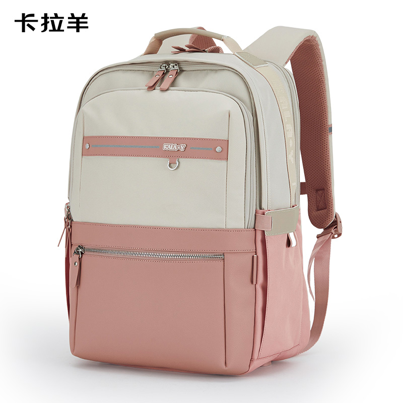 卡拉羊轻便大容量游学包初高中CX5067莫兰迪粉