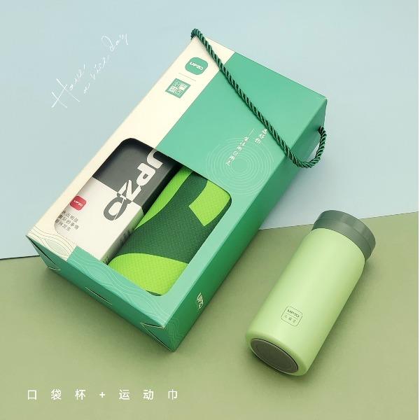 UPZO優(yōu)品尚竹嚴選套裝A14B13