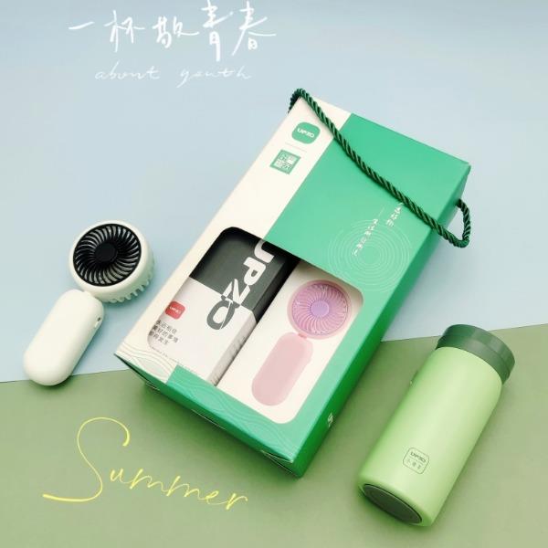UPZO优品尚竹严选套装B13F1
