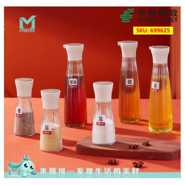 MIEIVC-米樂廚房六件套