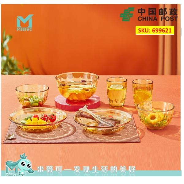 MIEIVC-米悦食光餐具七件套