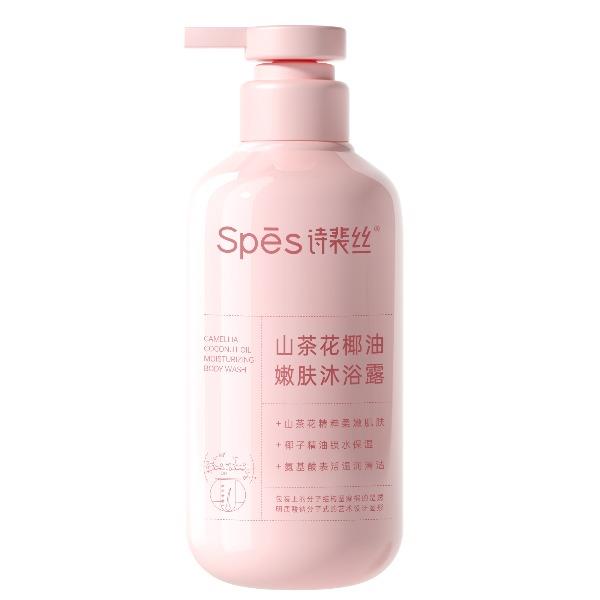 Spēs詩(shī)裴絲山茶花椰油嫩膚沐浴露500ml