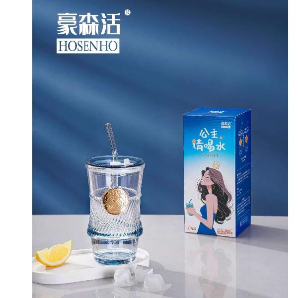 豪森活爱莎公主吸管杯单只