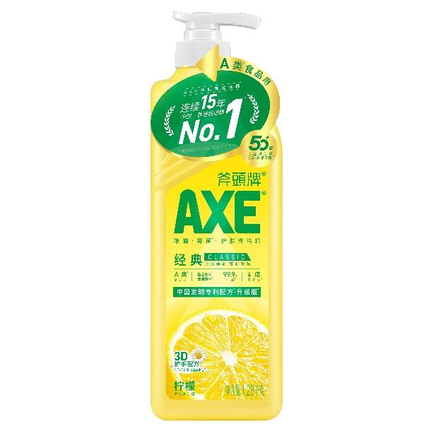 AXE柠檬护肤洗洁精1.28kg泵