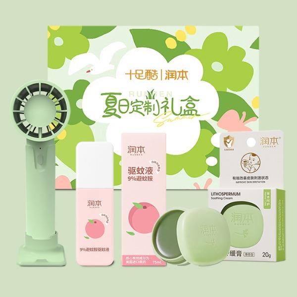 十足酷润本夏季清凉套装SZK-H201