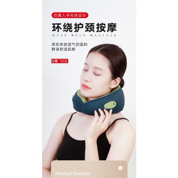 艾得锐威Aidrvi-U枕按摩仪ADR-2226