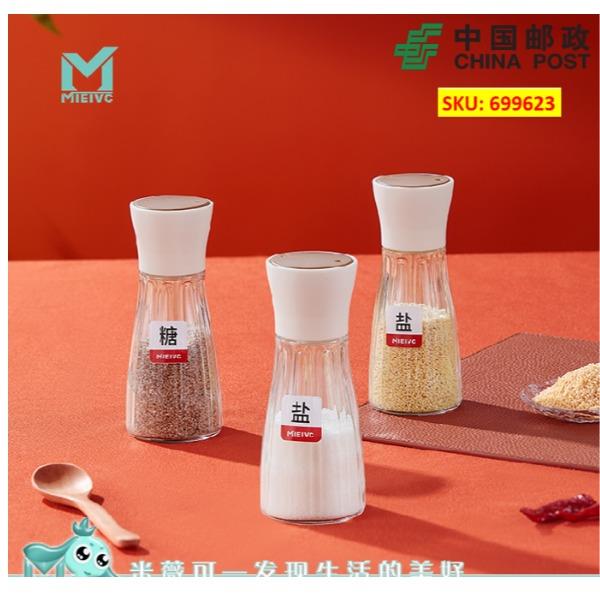 MIEIVC-米乐厨房三件套