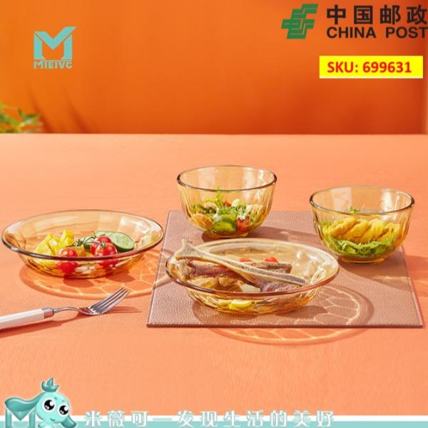 MIEIVC-米悦食光餐具四件套