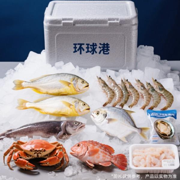 环球港D-F3888型东海流网白鲳东海野生墨鱼鲜冻鲍鱼