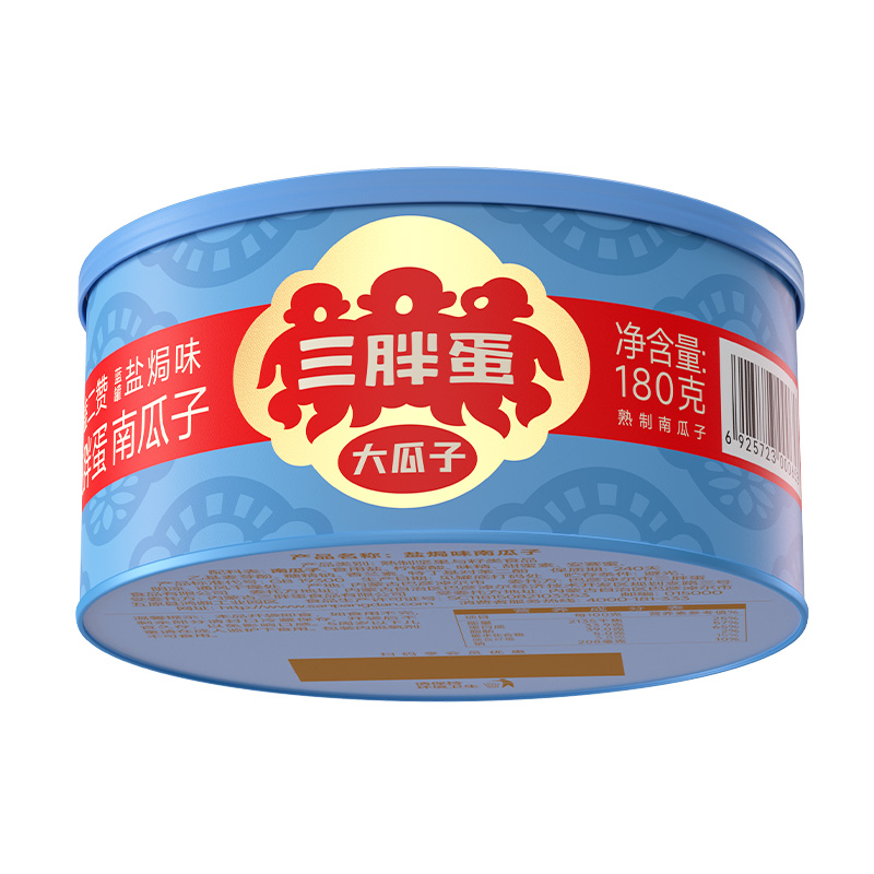 三胖蛋盐焗味南瓜子180g罐装