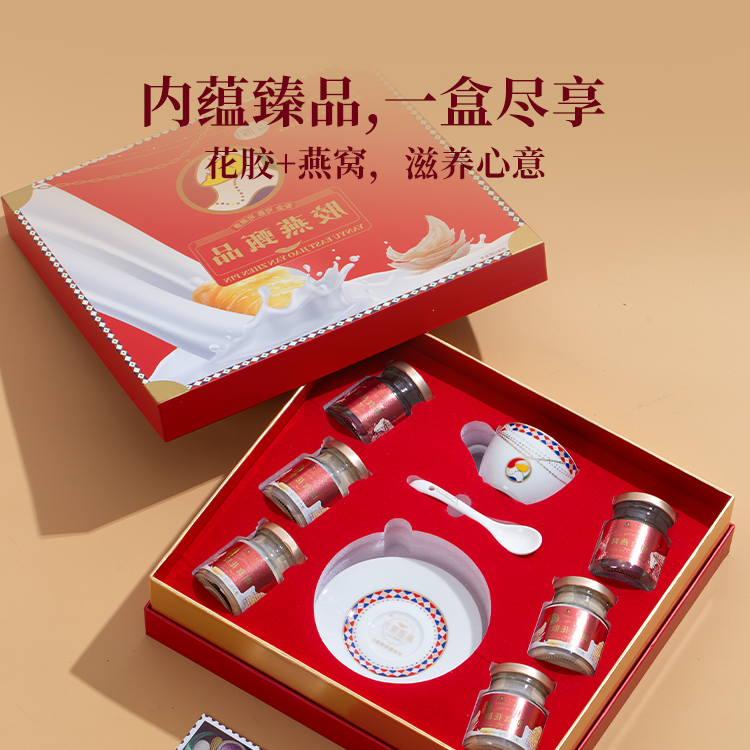 燕遇东方.胶燕甄品