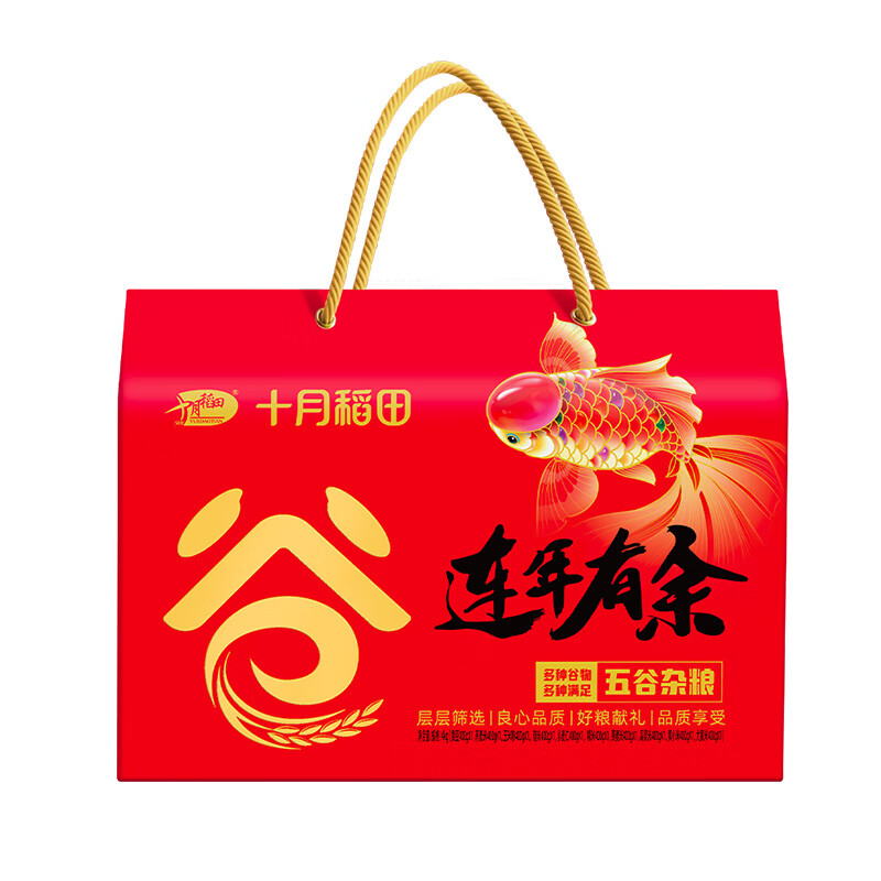 十月稻田連年有余4kg雜糧禮盒