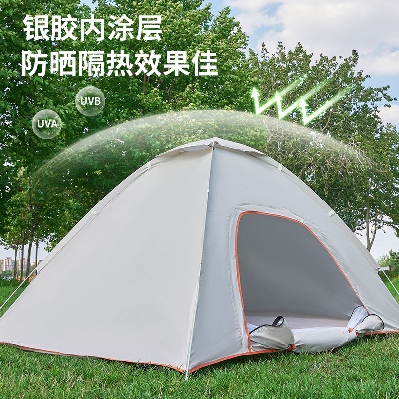 尚烤佳帐篷轻山（手抛帐）