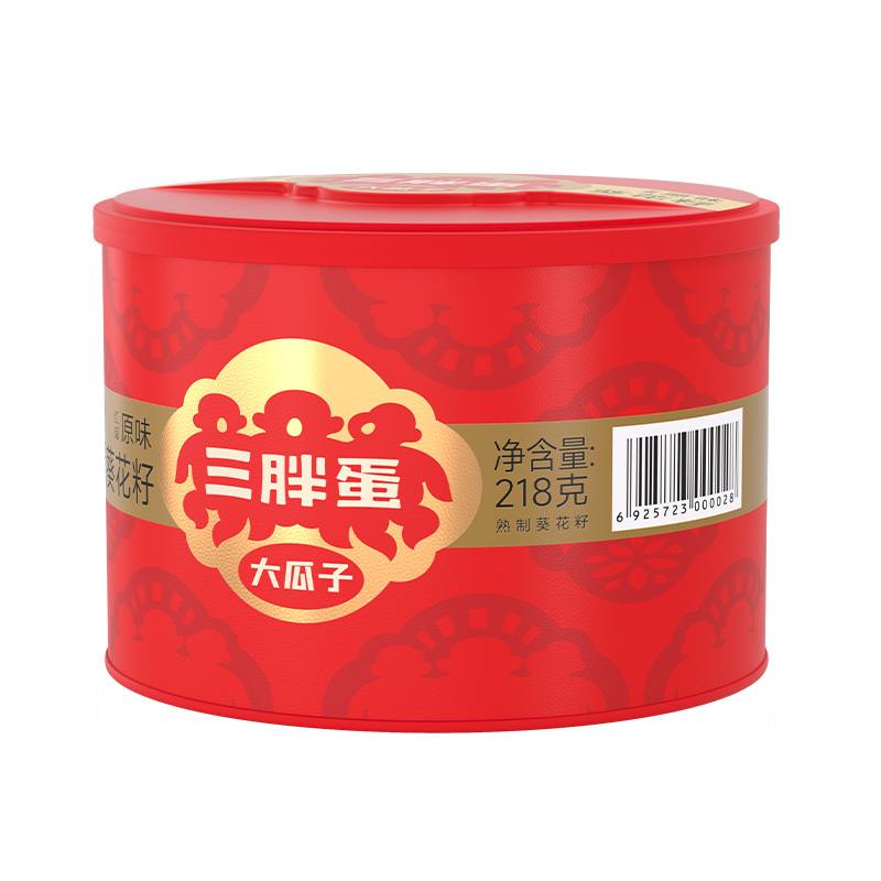 三胖蛋原味葵花籽218g罐装