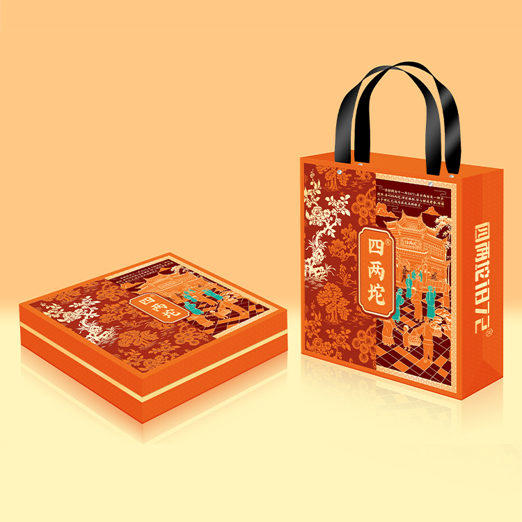 四两坨云腿月饼【橙心如意】精品礼盒450g（实物/兑换券）
