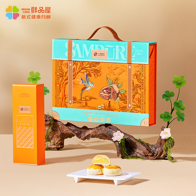鮮品屋-665g鮮品星悅中秋禮盒2025