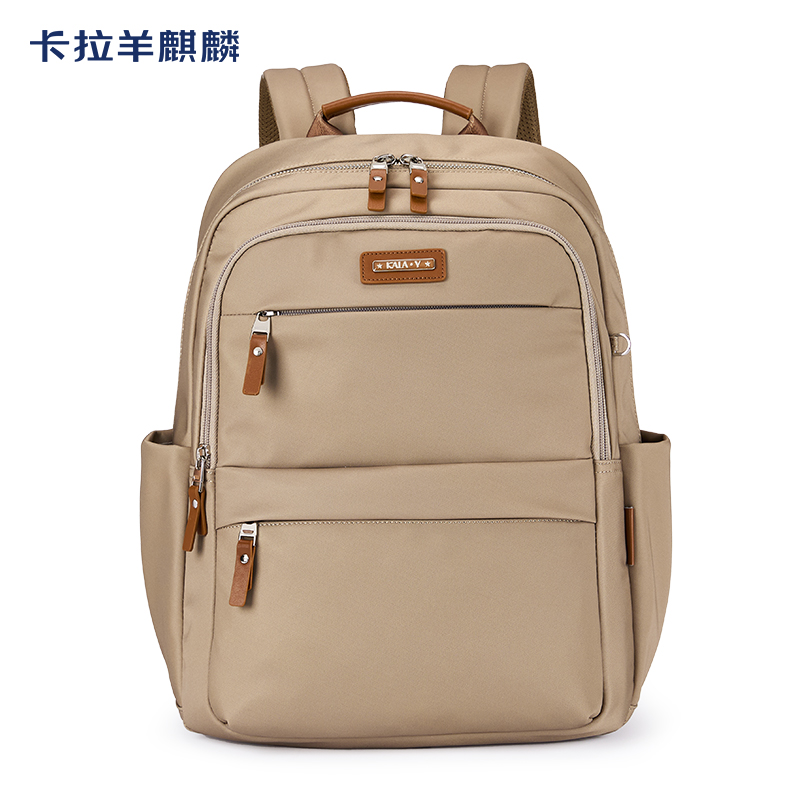 卡拉羊麒麟商务电脑背包CS5224卡其