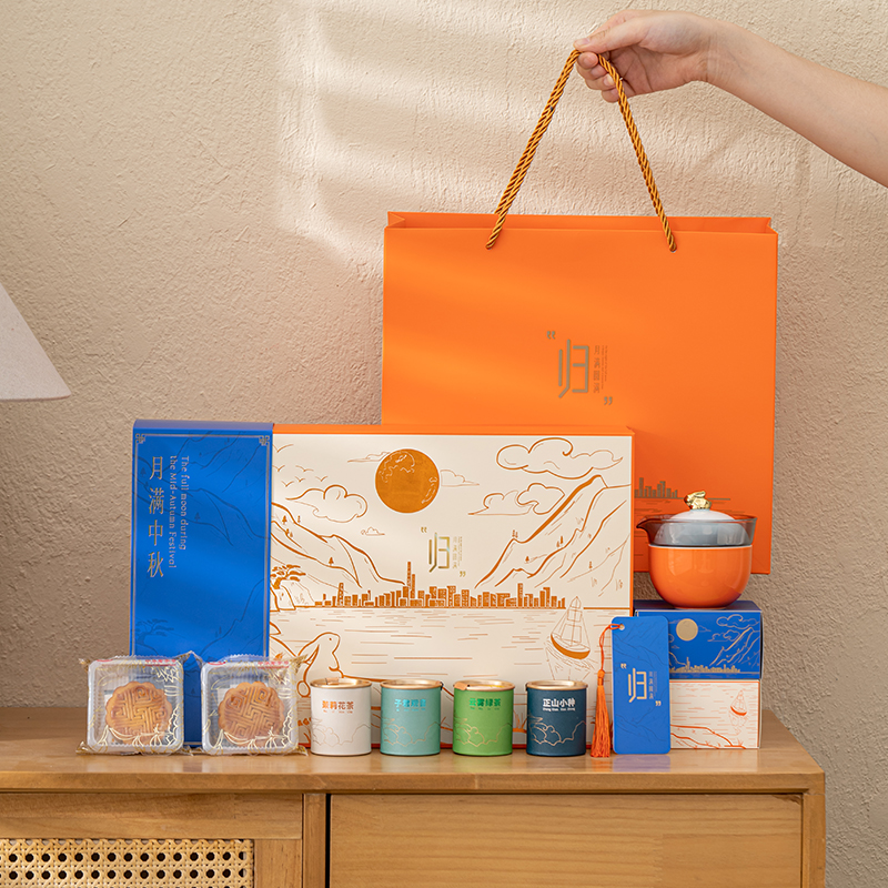 沏一杯茶中秋禮品歸·月滿中秋