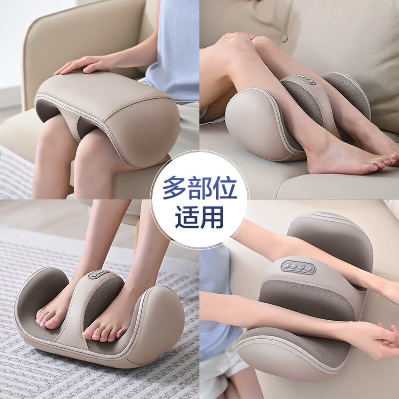 海尔（haier）腿部按摩仪HQZ-Z221Z