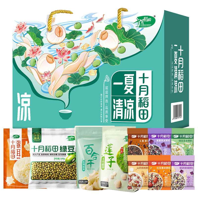十月稻田一夏清涼禮盒1.55kg