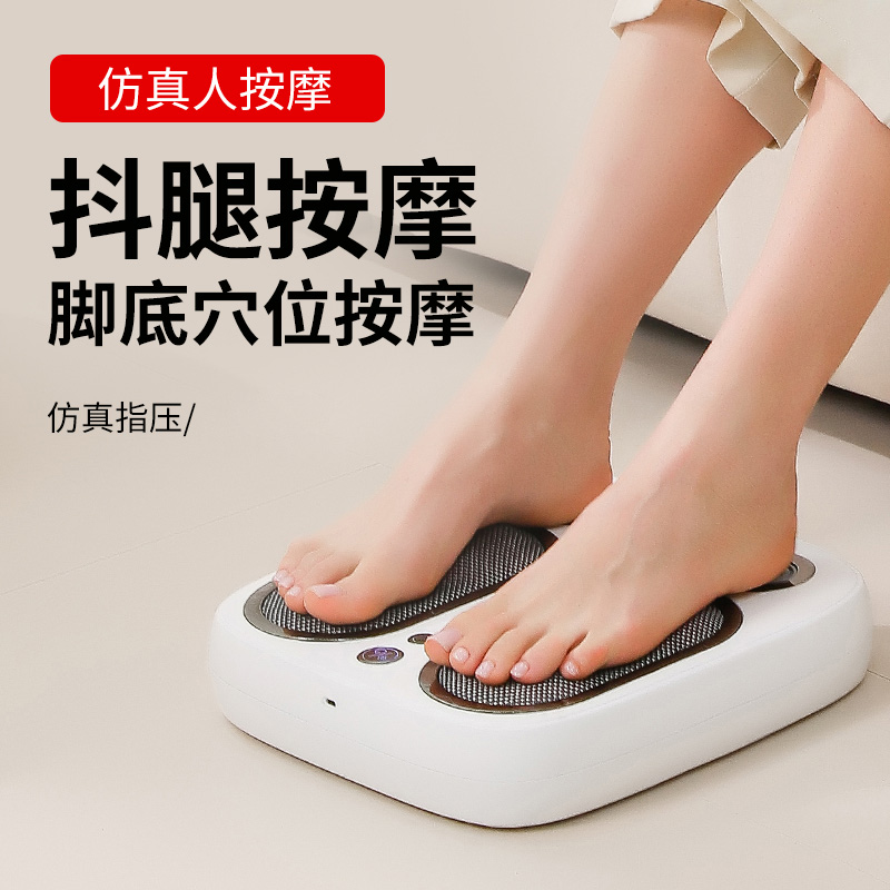樂視Letv-足底按摩器YM-SU7