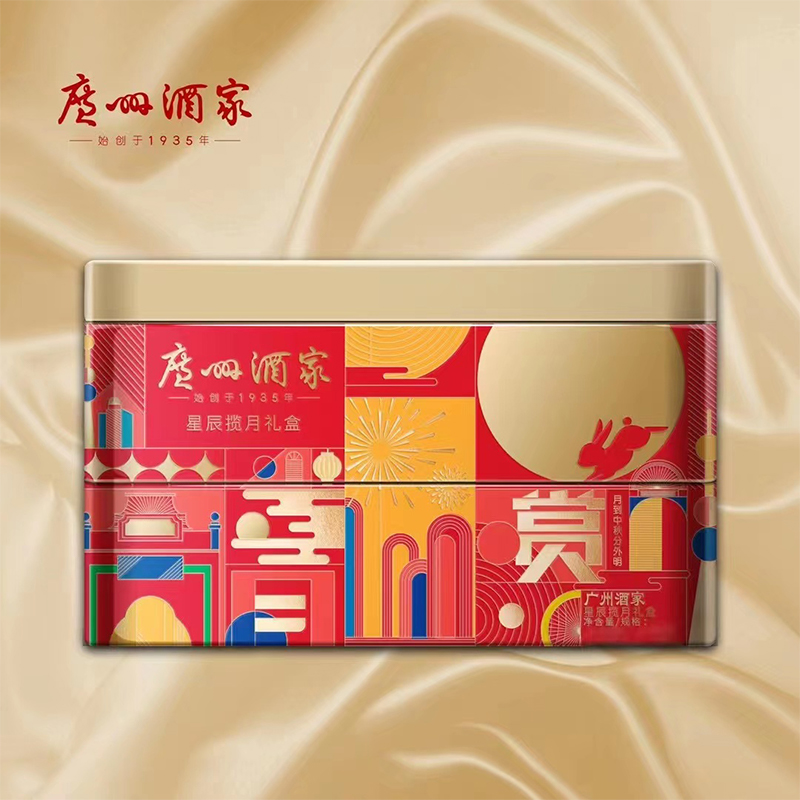 广州酒家利口福星辰揽月
