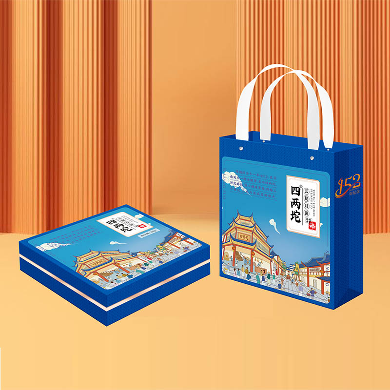 四两坨云腿月饼精品礼盒720g（实物/提货券）