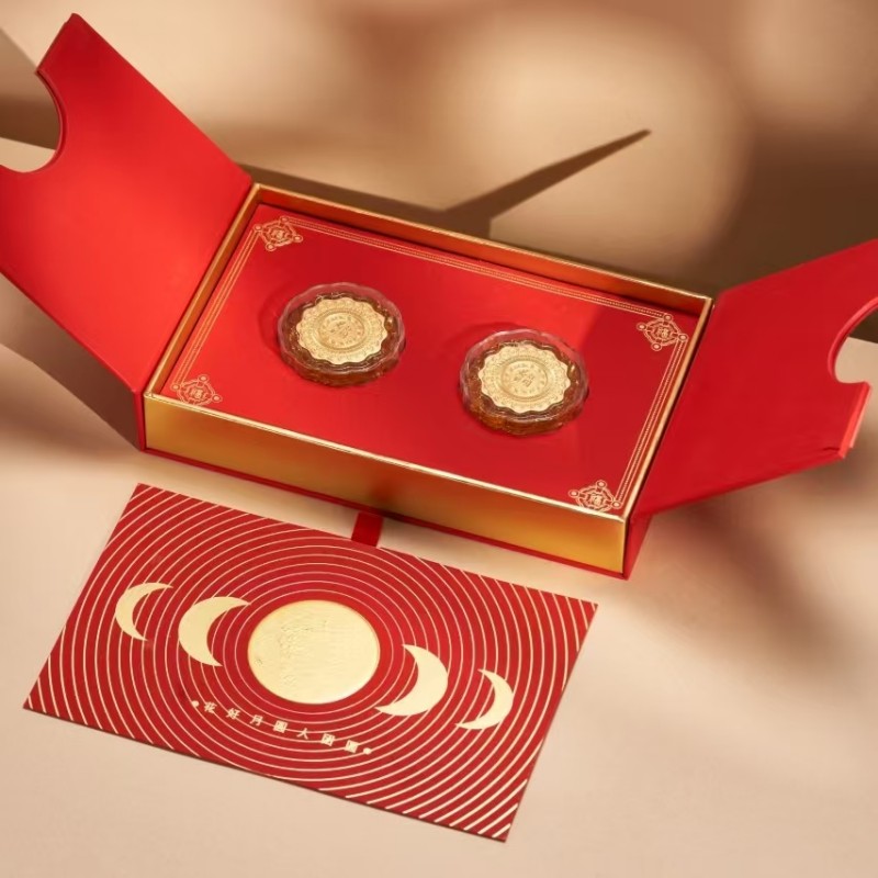 聚運(yùn)鑫中秋花好月圓黃金琉璃月餅禮盒