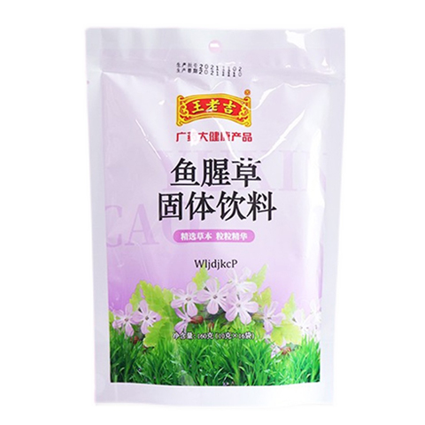 【王老吉】鱼腥草凉茶160g*3袋