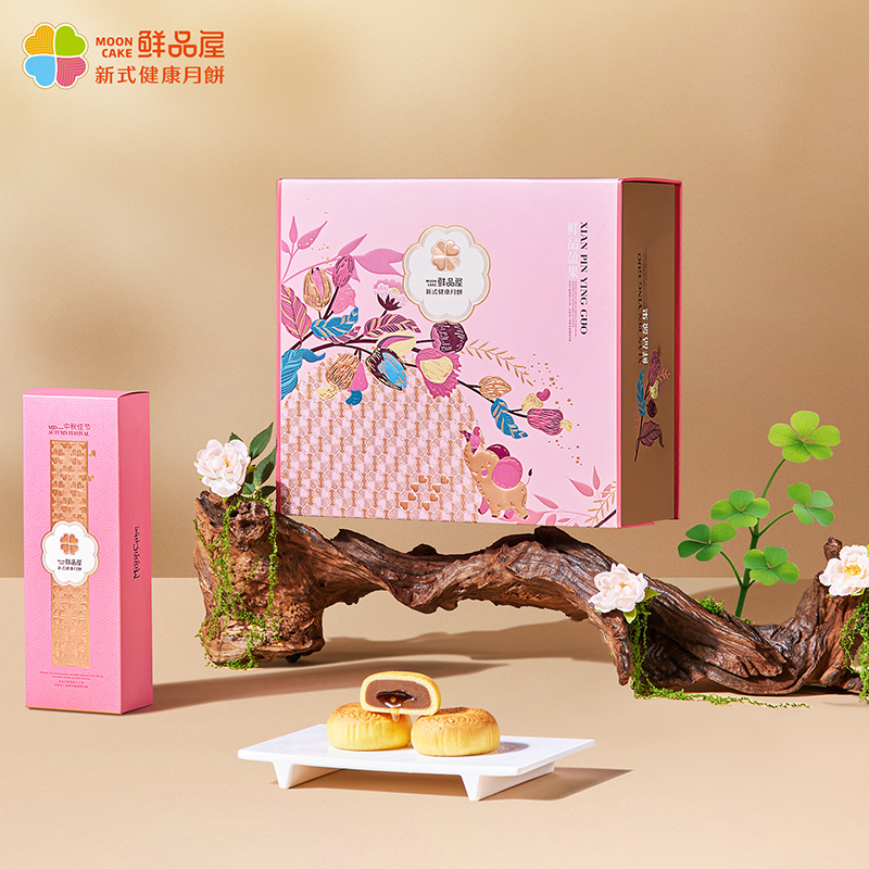 鮮品屋-865g鮮品盈果中秋禮盒2025