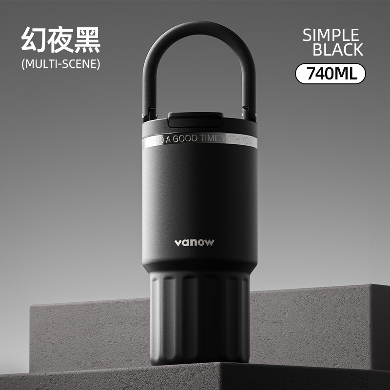 Vanow條紋拎手杯740mlVO-TW74LS-C