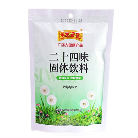 【王老吉】二十四味凉茶160g*3袋