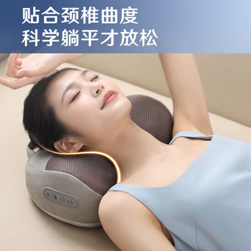 海尔（haier）腰颈肩按摩仪HHZ-Y602Z-Pro