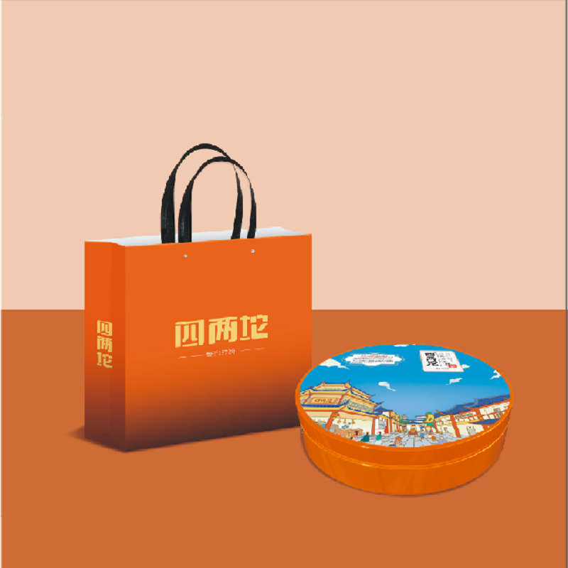 四兩坨云腿大餅禮盒800g/盒云南特產(chǎn)