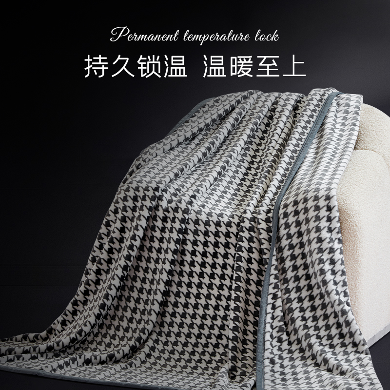 艾美家輕奢云絨毯150*200