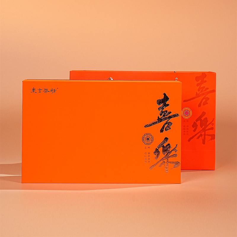 素言茶坊喜樂(lè)