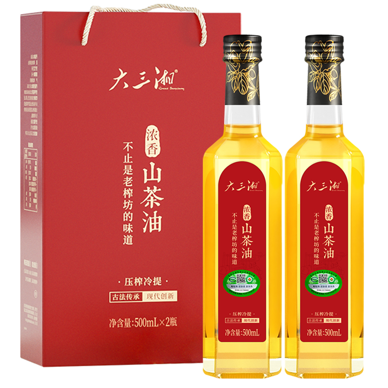 大三湘濃香山茶油500ml*2雙支禮盒