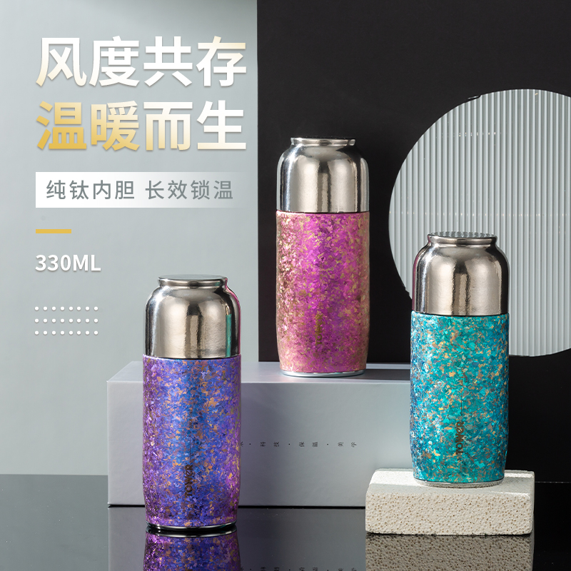Tower鈦磁吸杯粉色T865084PNK