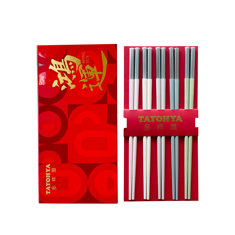 多样屋霓彩御箸玎珰筷10双礼盒