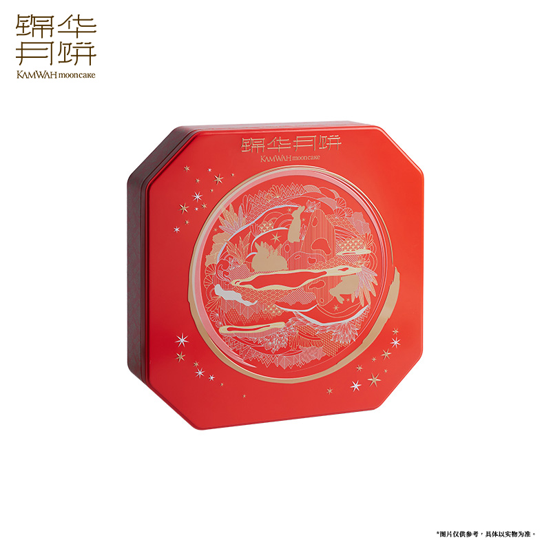 锦华璀璨皓月（月饼）
