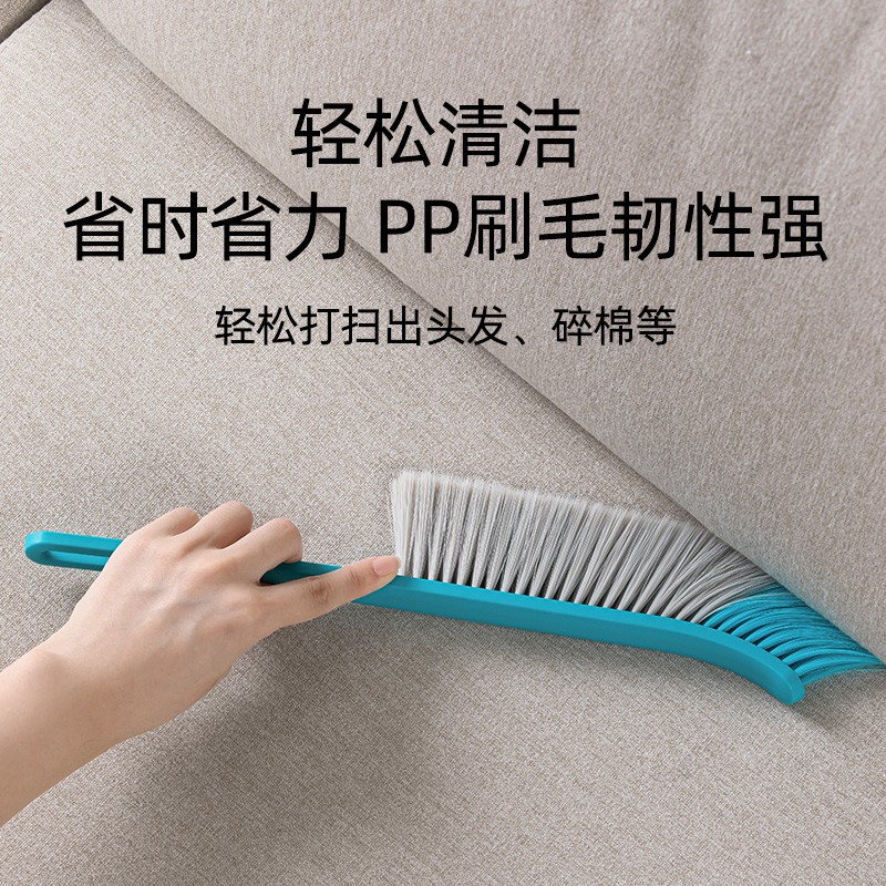 茶花*潔境床刷