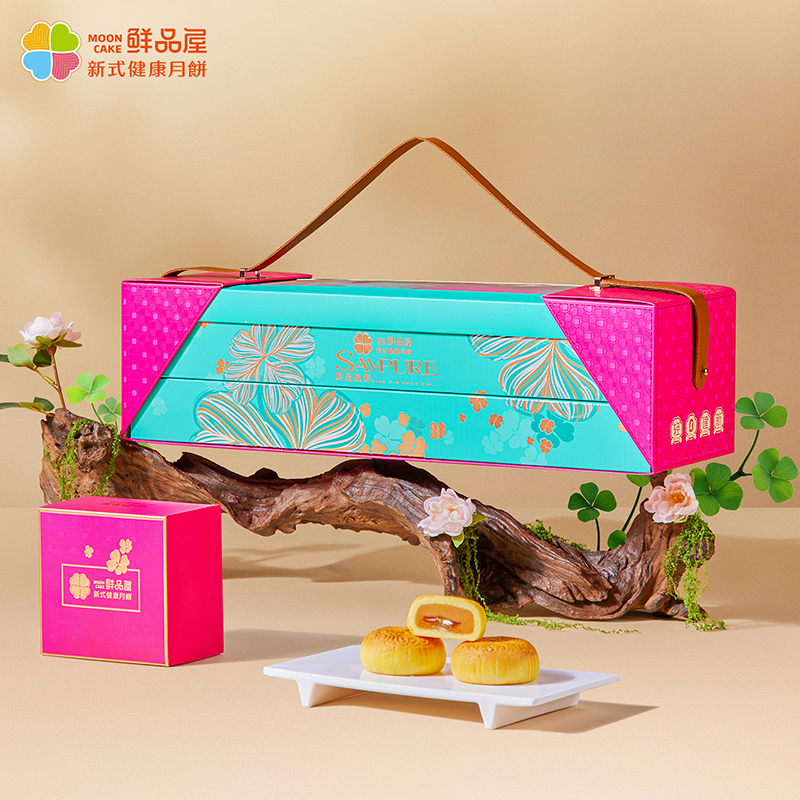 鮮品屋-790g鮮品炫彩中秋禮盒2025