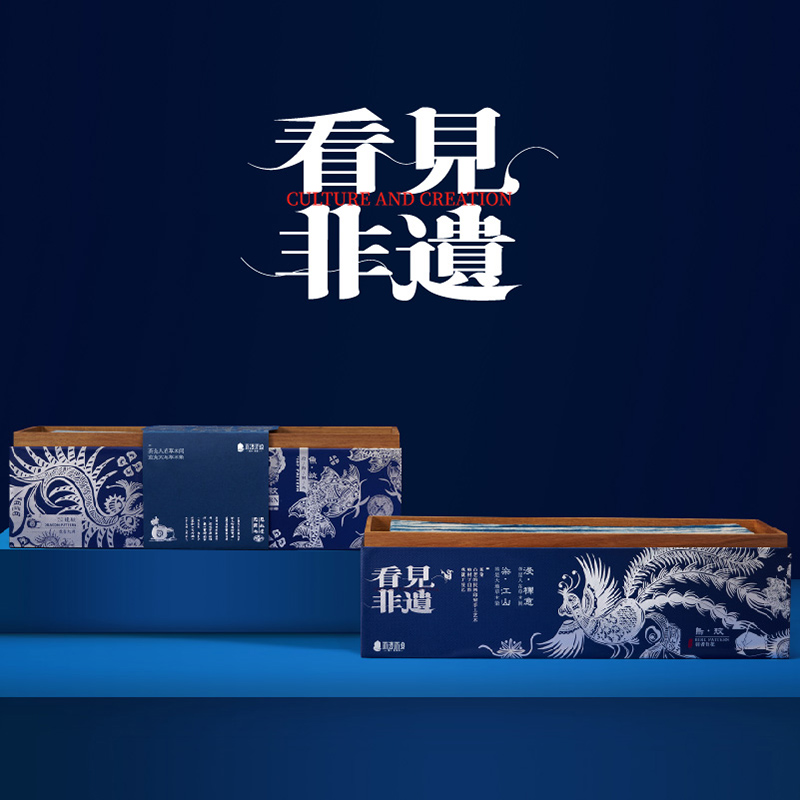 【看见非遗】原创扎染木框画大师茶套装创意商务送礼