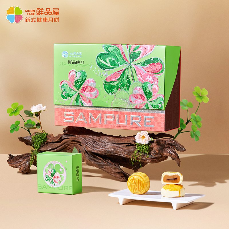 鮮品屋-940g鮮品映月中秋禮盒2025（B綠）
