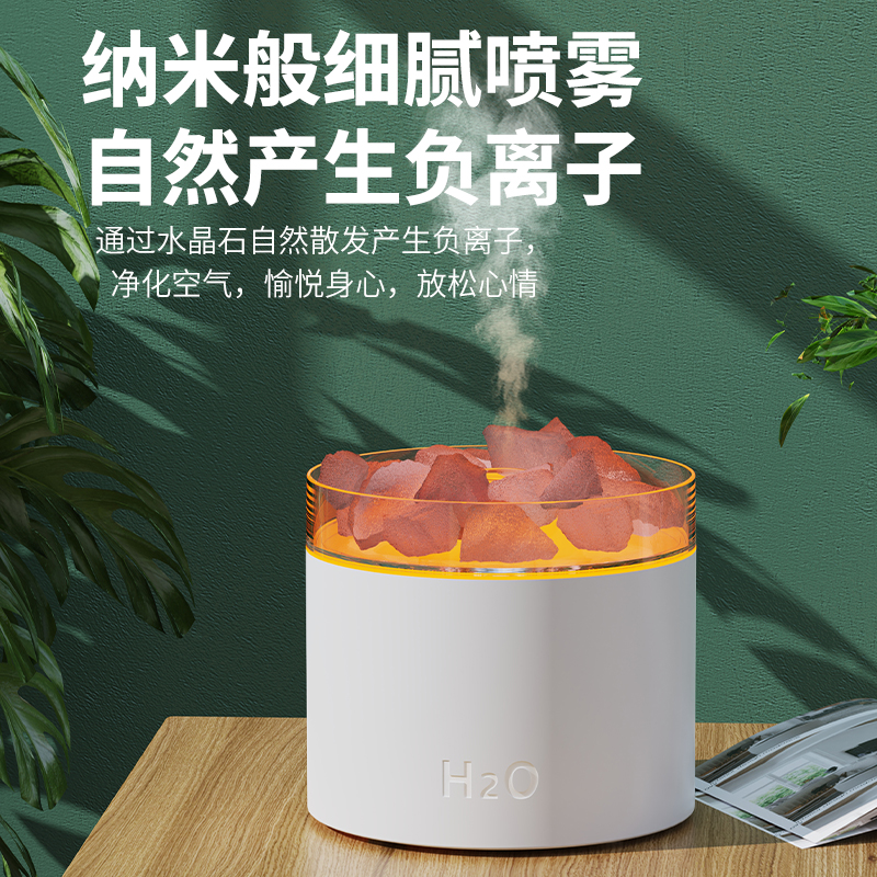 右心新款C04水晶鹽石迷你香薰機(jī)精油加濕器可定制LOGO
