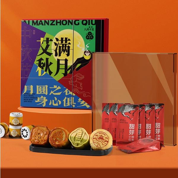 清朴堂艾满秋月艾灸茶礼套装